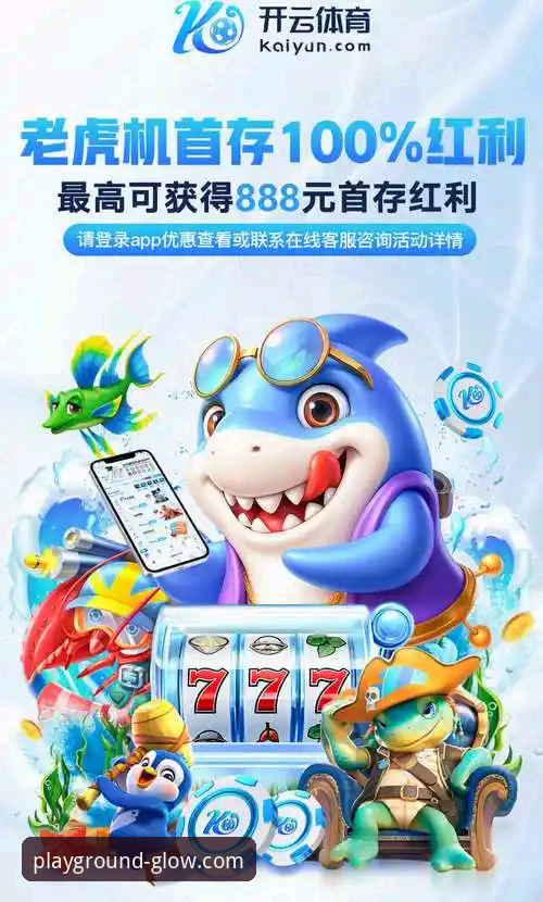 PG娱乐平台）v2.2.0版本，在安全机制上有三个显著改进：