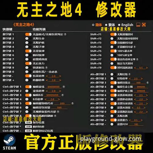 PG娱乐官网下载功能完整指南：2024版安装与使用全解析